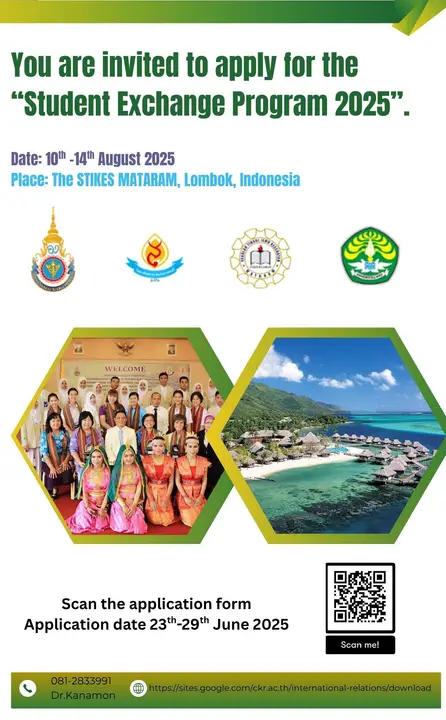 Poster: You are invited to apply for the Student Exchange Program 2025, 10–14 August 2025 at STIKES Mataram, Lombok, Indonesia