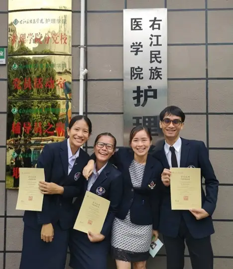 Study visit at Youjiang, 2019 — photo 4
